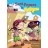 La Sara Pegues i la fastigosa, Gisela Pou, Barcanova  + 11,25€ 