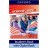 Synchronize 2, Student´s Book, Oxford  + 39,24€ 