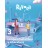 Lengua castellana y literatura 3 primària, Revola, Cruïlla  + 49,41€ 