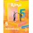 Matemàtiques 5 primària, Revola, Cruïlla  + 48,06€ 