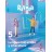 Lengua castellana y literatura 5 primària, Revola, Cruïlla  + 48,06€ 