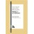Rimas y Leyendas, Gustavo Adolfo Becquer, Austral  + 9,86€ 