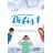 Nouveaux Défis 1, cahier d´exercices, Santillana  + 24,93€ 