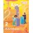 Matemàtiques 2 primària, Revola, Cruïlla  + 48,64€ 