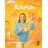 Economía, 1 bachillerato, Revuela, SM  + 57,91€ 
