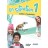 En situation 1, cahier exercices, Santillana  + 32,89€ 
