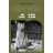 Neu a la porta / Ull de gat, ull de bou, Teresa Colom, Comanegra  + 17,01€ 