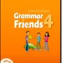 Grammar Friends 4, Oxford