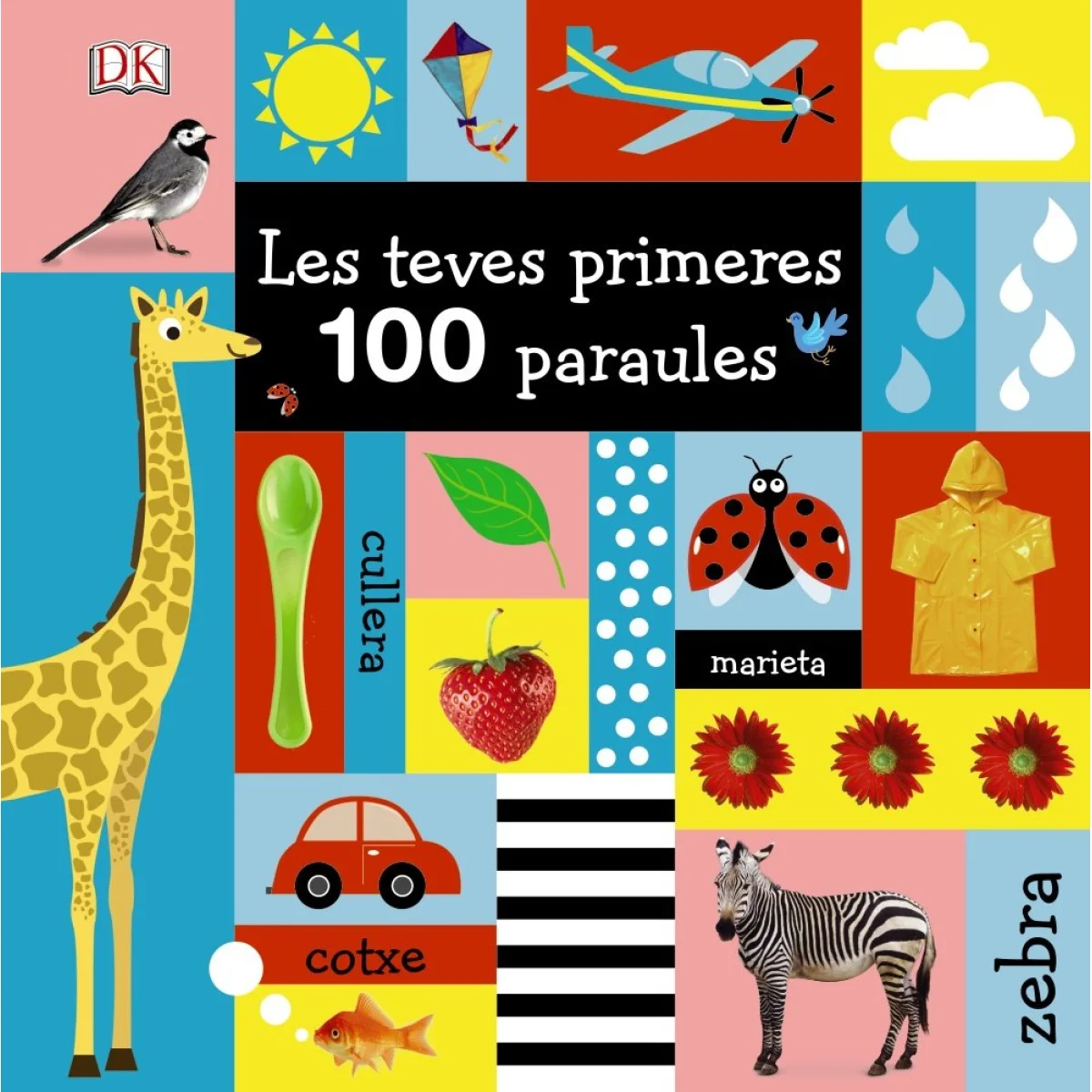 Les Teves Primeres 100 Paraules ,Brúixola