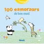 100 Esmorzars de bon matí, Cruïlla