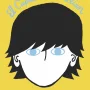 El Capítol del Julian, R.J. Palacio, La Campana