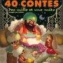 40 contes des mille et une nuits, Lito