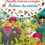 Cherche, trouve et compte Autour du monde, Lito
