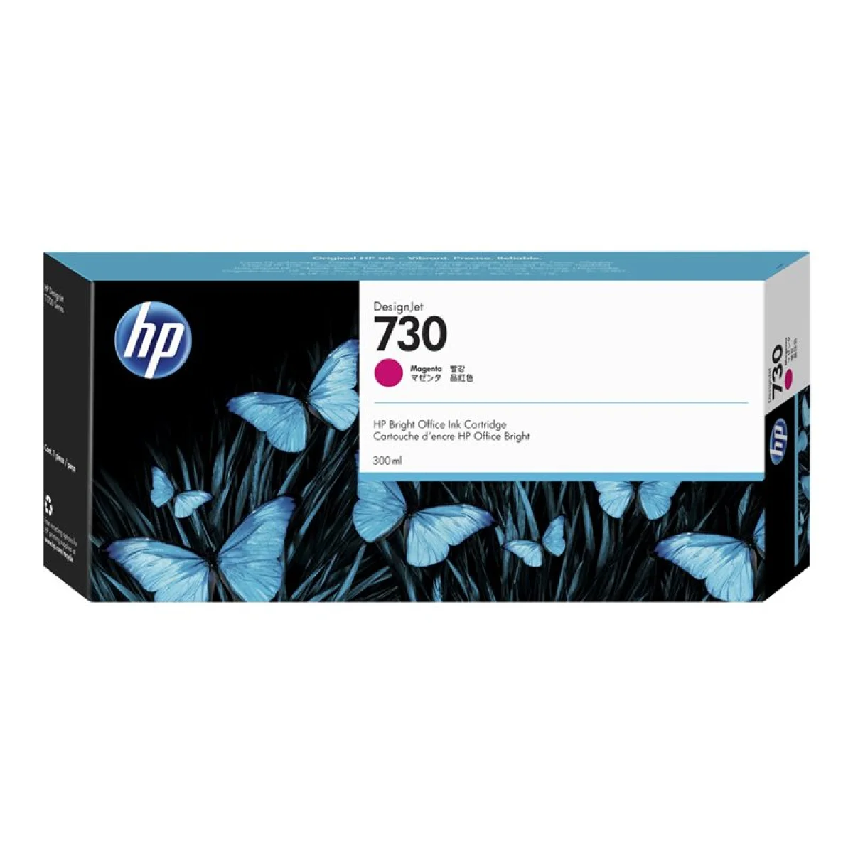 Cartutx tinta original HP 730 P2V69A magenta
