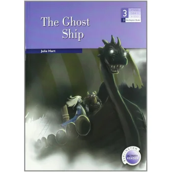 The Ghost Ship, Julie Hart, Burlington