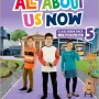 All about us now 5 Class Book Oxford