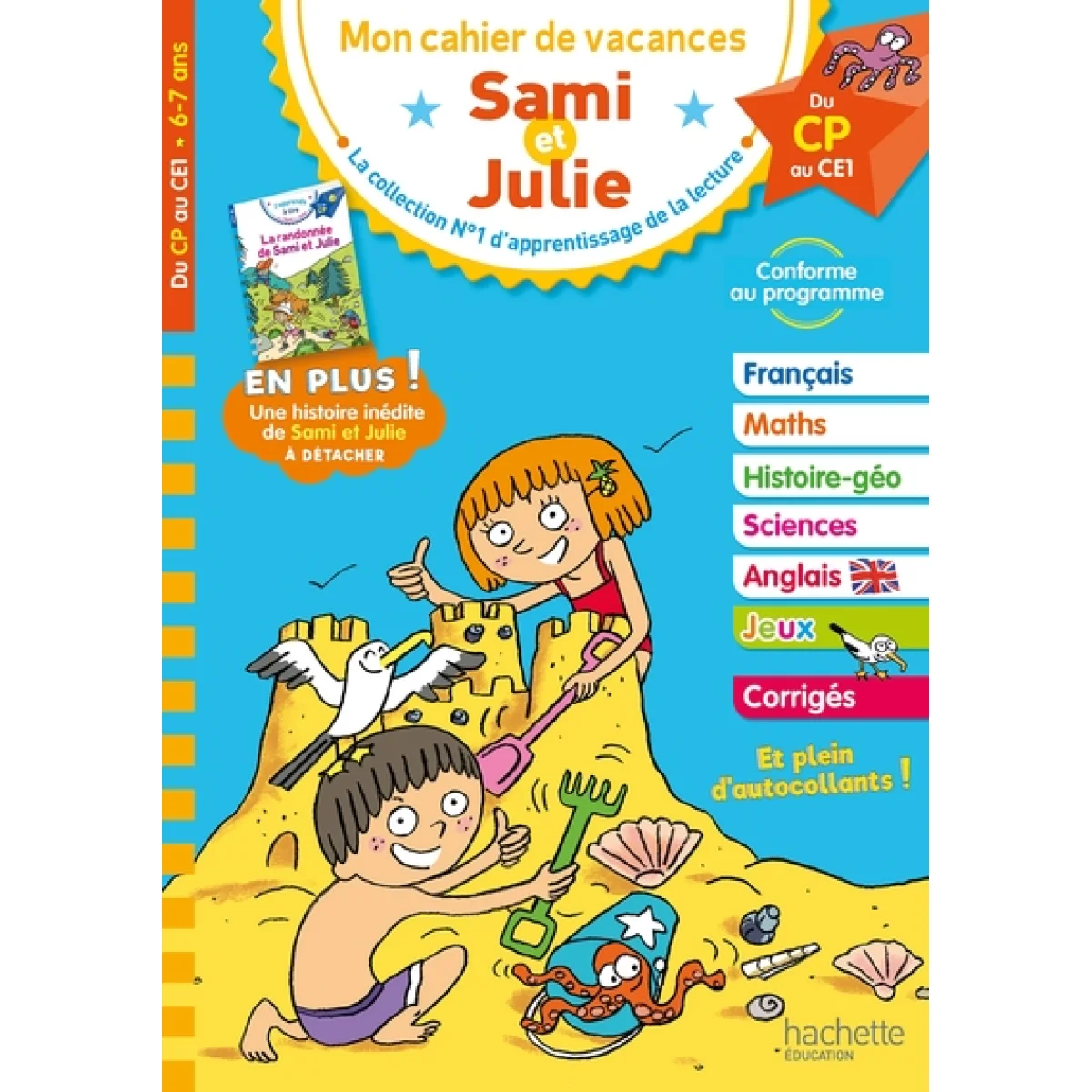Cahier de vacances, Sami et Julie du CP au CE1, Hachette