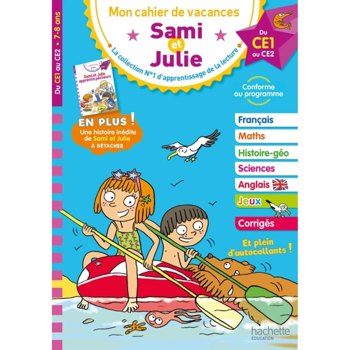 Cahier de vacances, Sami et Julie du CE1 au CE2, Hachette
