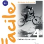 Facile! 4, cahier d'exercices, SGEL