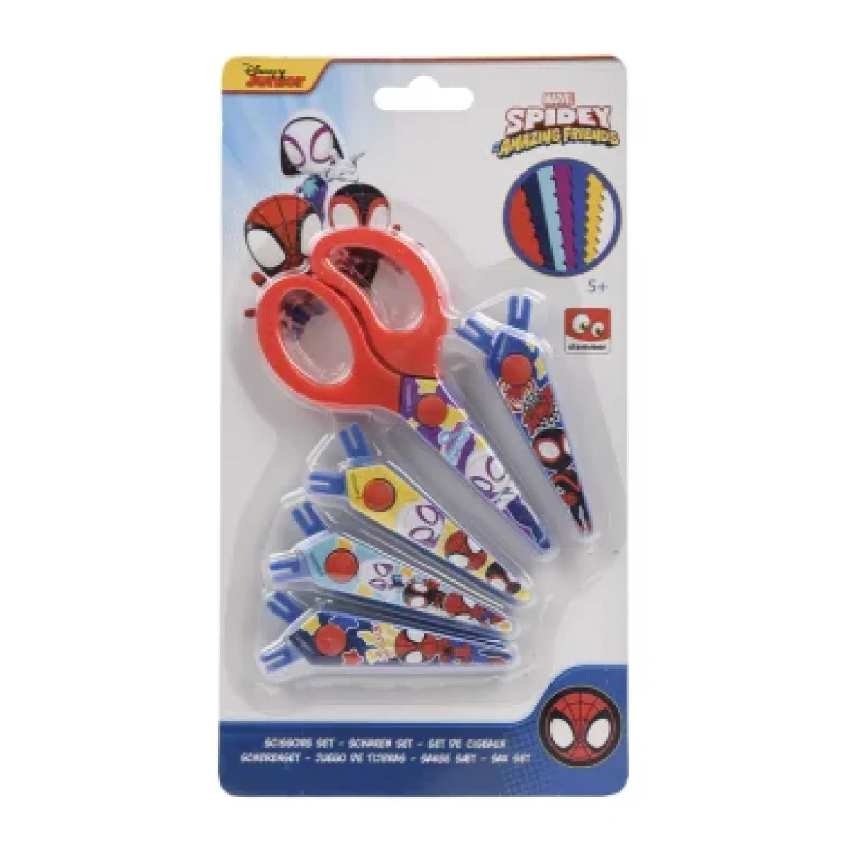 Tisores multiusos Spiderman SP22264 Canenco 