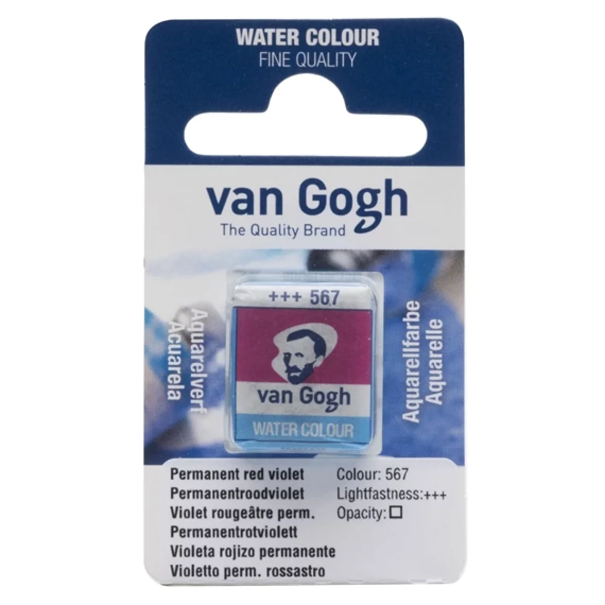 Aquarel.la Violeta Vermell Permament 567 Van Gogh 10ml Talens 20865671