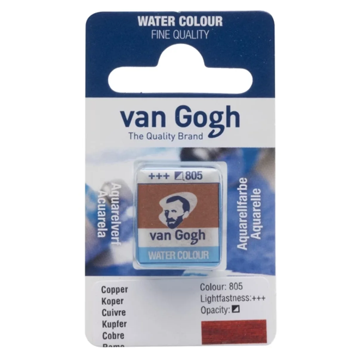 Aquarel.la Coure 805 Van Gogh 10ml Talens 20868051