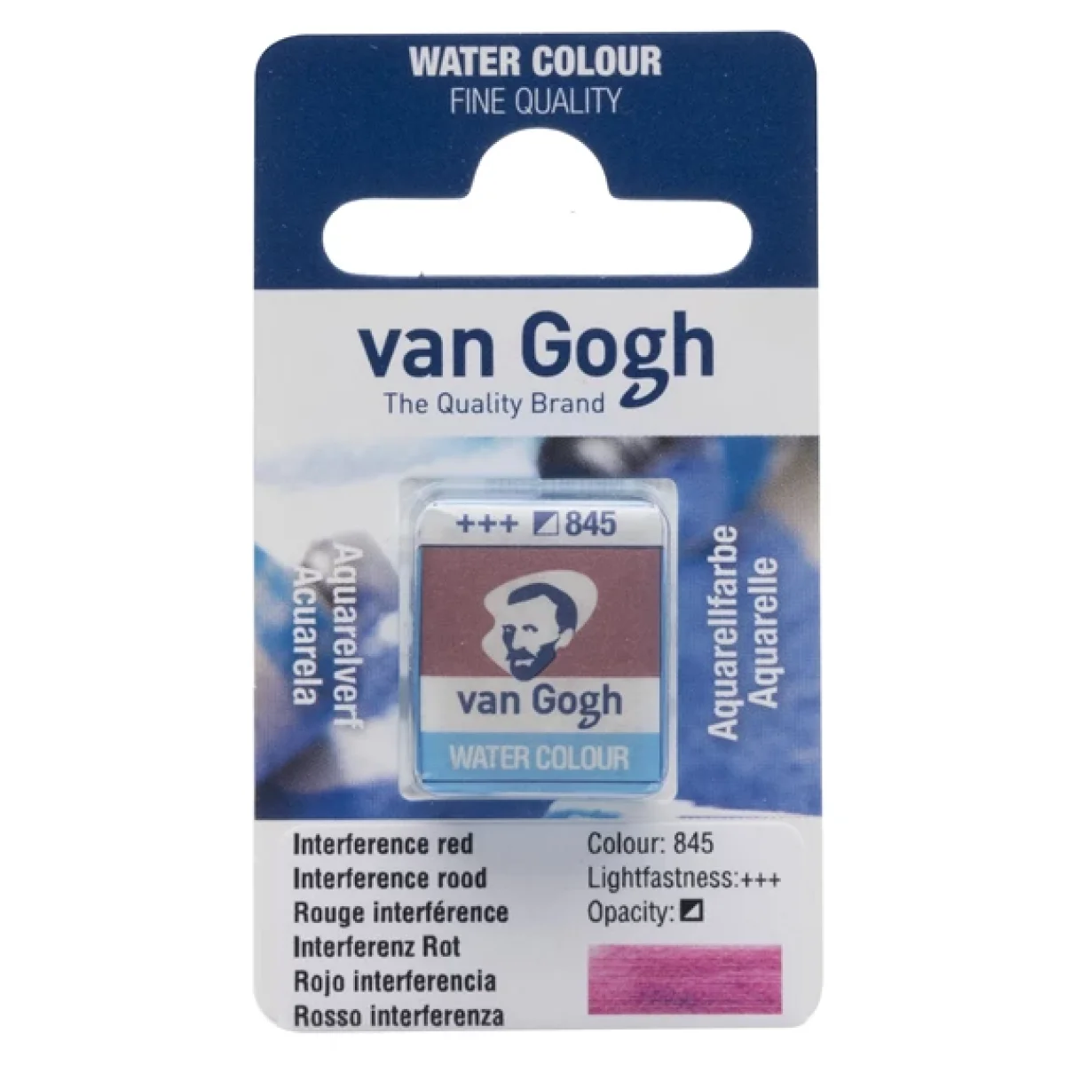 Aquarel.la Vermell Interferència 845 Van Gogh 10ml Talens 20868451