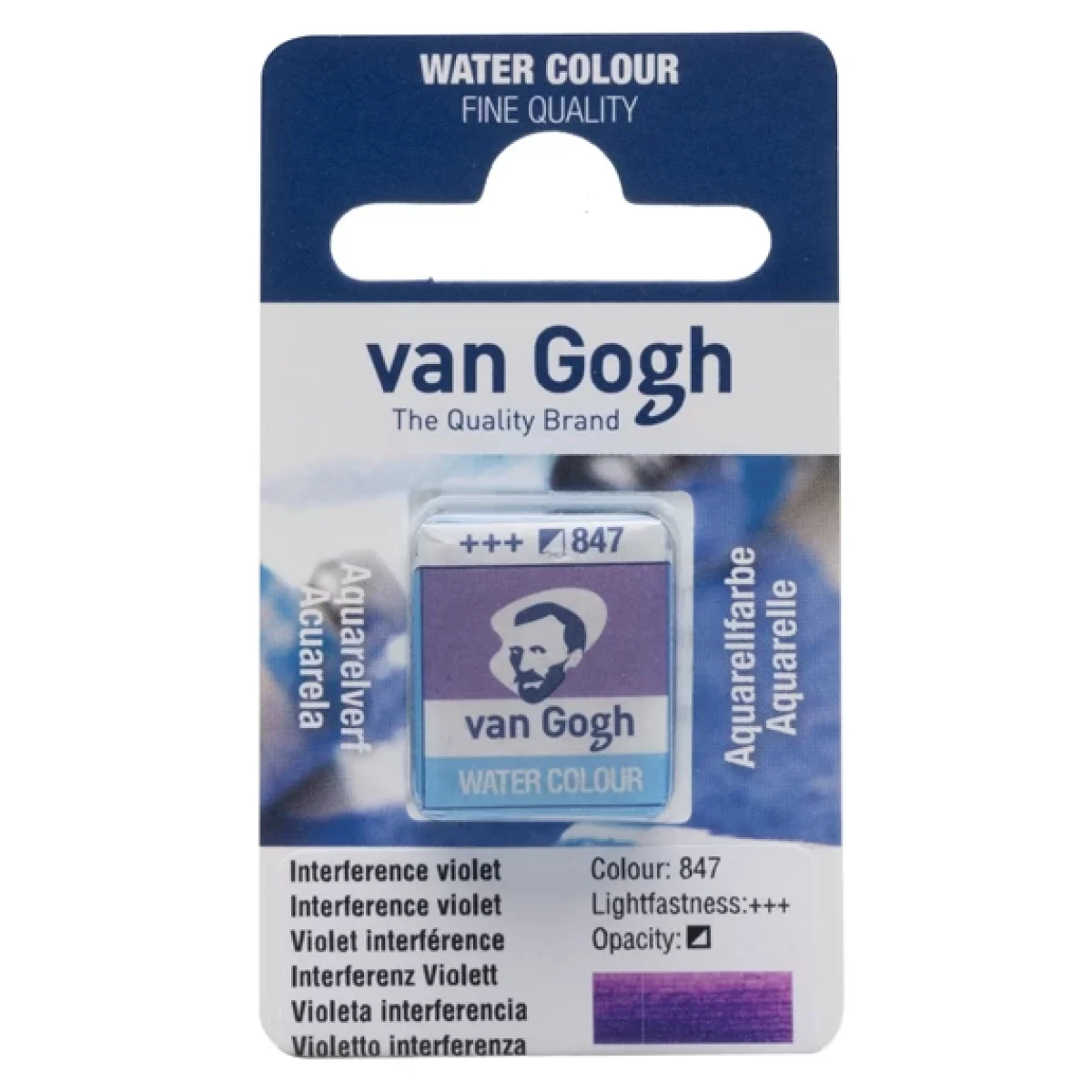 Aquarel.la Violeta Interferència 847 Van Gogh 10ml Talens 20868471