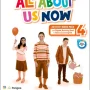 All about us now 4 Activity Book + digital Book Oxford