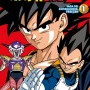 Bola de Drac Z Anime Series Freezer Nº01/04, Akira Toriyama, Planeta 