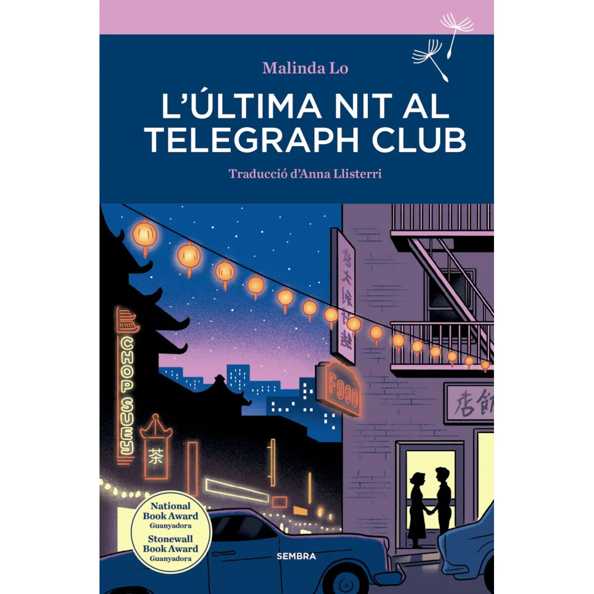 L'última nit al Telegraph Club, Malinda Lo, Sembra
