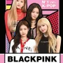 Blackpink.La Girl Band Nº 1 del K- Pop NE, Books Buster, Cupula