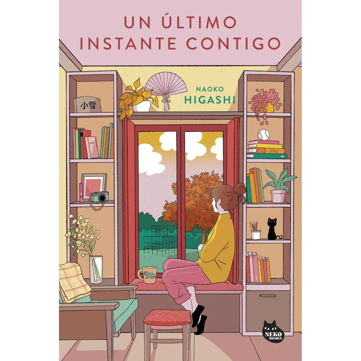 Un último instante contigo, Naoko Higashi, Neko Books