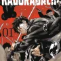 Kagurabachi nº01, Takeru Hokazono, Planeta Comics