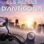 Els rebels d'Antígona, Georgina Dalmau, Fanbooks