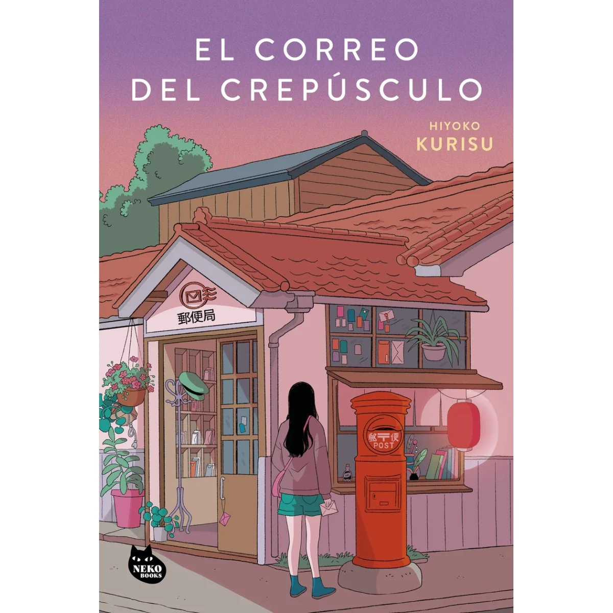 El correo del crepúsculo, Hiyoko Kurisu, Neko Books