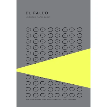 El fallo, Antonis Samarakis, Trotalibros
