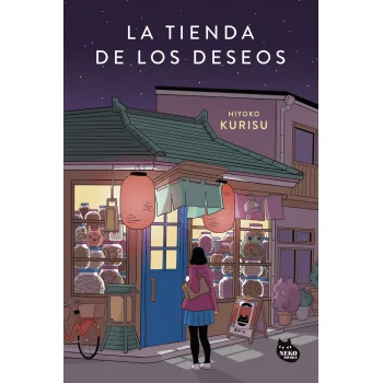 La tienda de los deseos, Hiyoko Kurisu, Neko Books