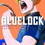 Blue Lock nº 04, Muneyuki Kaneshiro, Planeta Comics