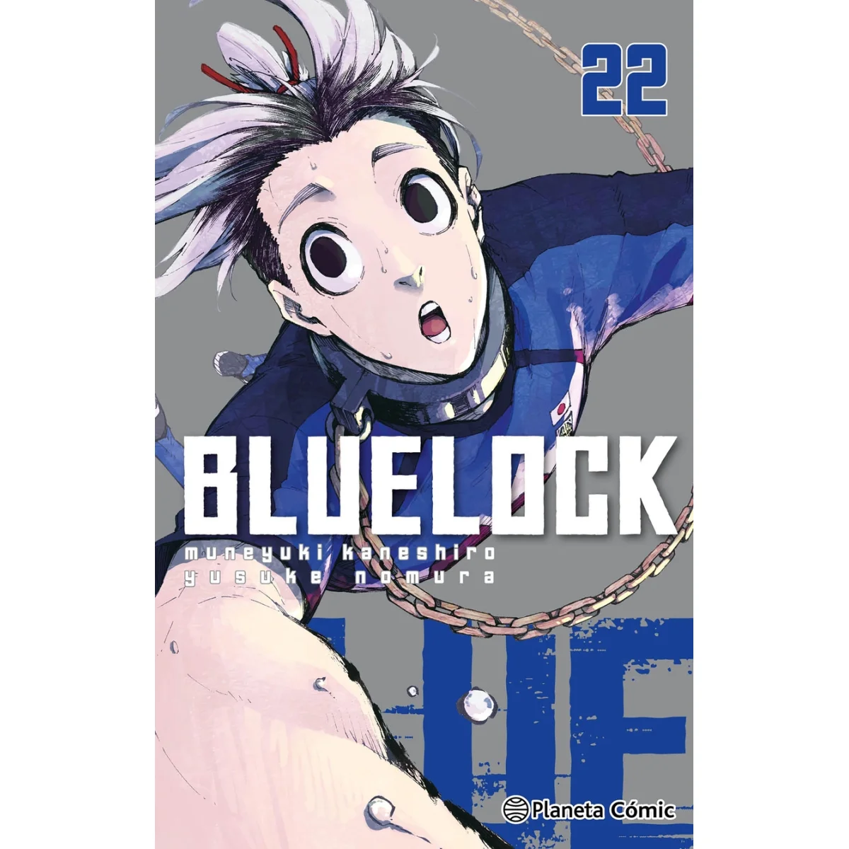 Blue Lock nº 22, Muneyuki Kaneshiro, Planeta Comics