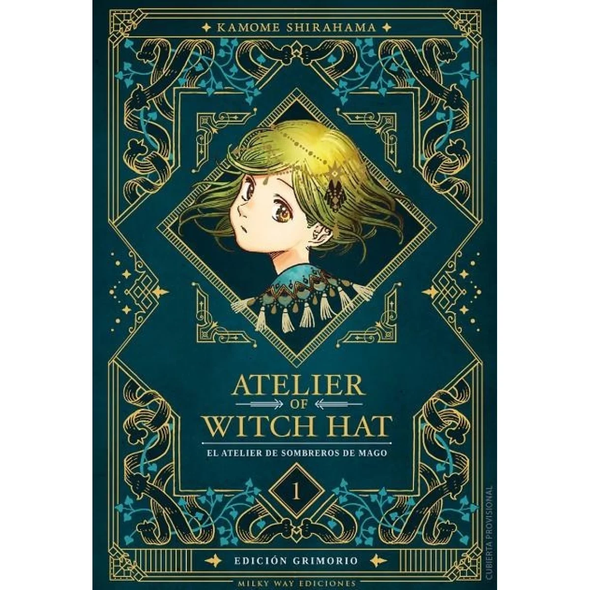 Atelier of witc hat edicion Grimorio 1, Kamome Shirahama, Milky Way