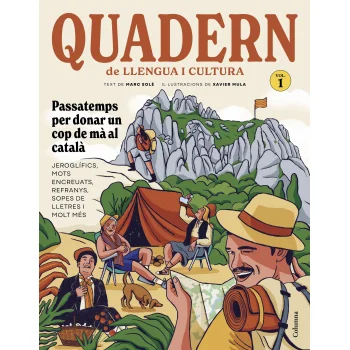 Quadern de llengua i cultura, Marc Solé Fité, Columna