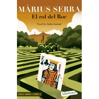 El rol del Roc, Màrius Serra, Labutxaca