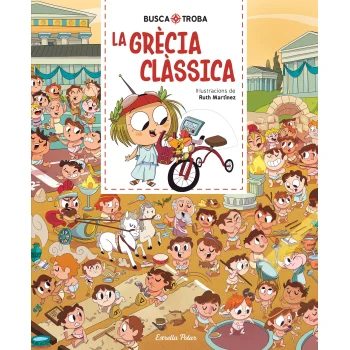 Busca i troba. La Grècia clàssica, Ruth Martínez, Estrella Polar