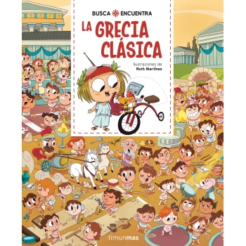 Busca y encuentra. La Grecia clásica, Ruth Martínez, Timun Mas