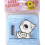 Acuacadabra. Patito, Yoyo