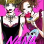 1.Nana + Llavero, Ai Yazawa, Planeta Comics