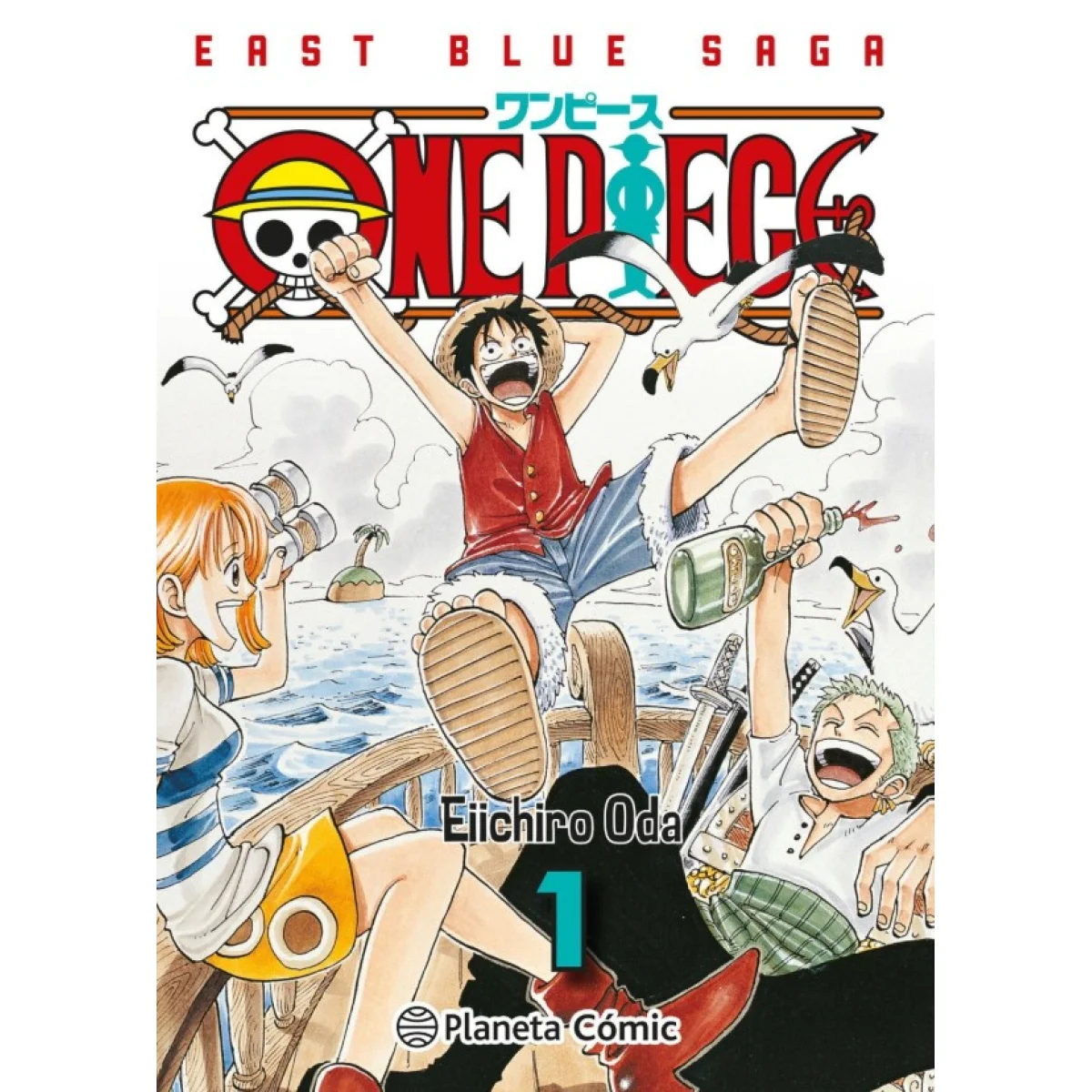 One Piece 01 (3 en 1) + llavero, Eiichiro Oda, Planeta Comics