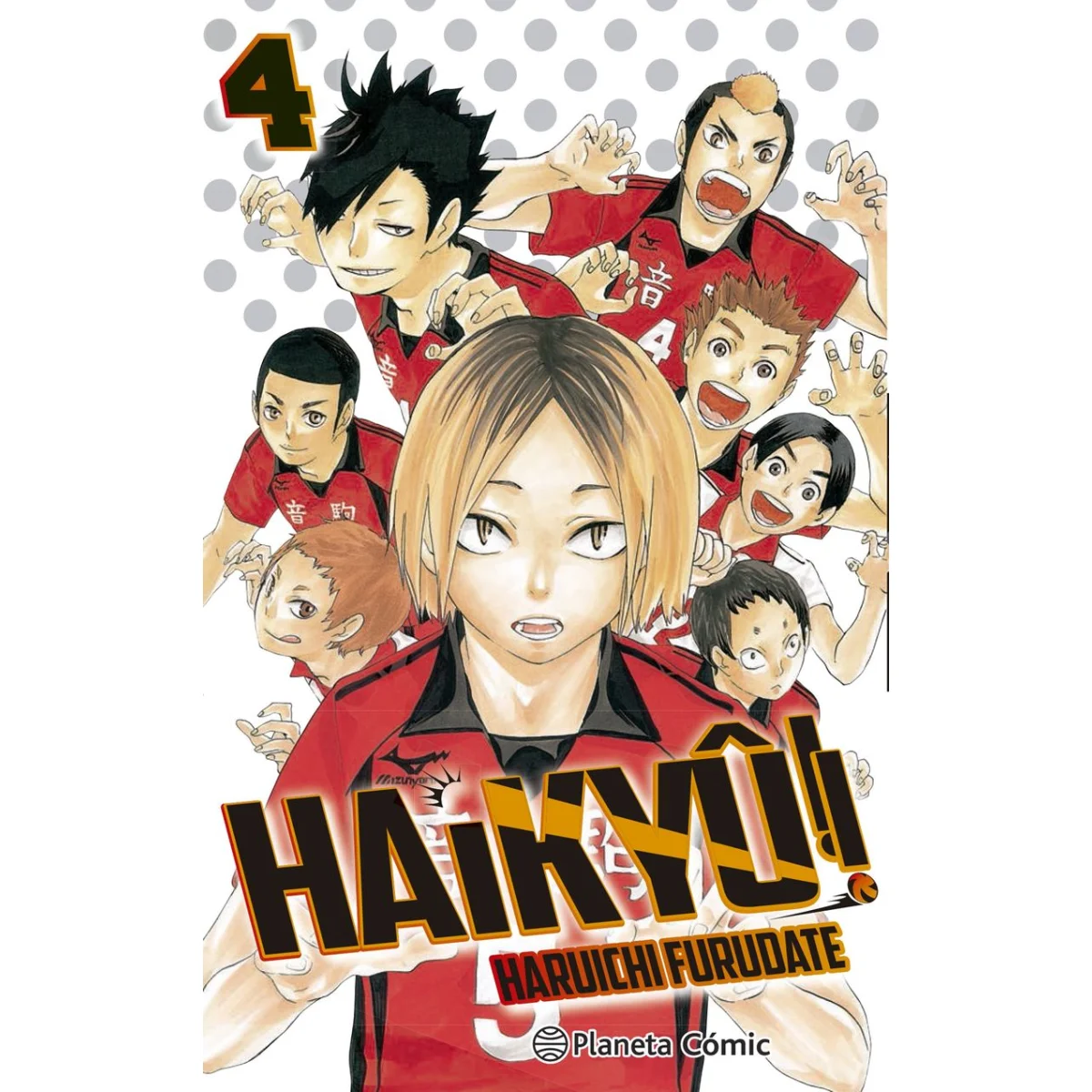 Haikyû!! 4/45, Haruichi Furudate, Planeta Cómic