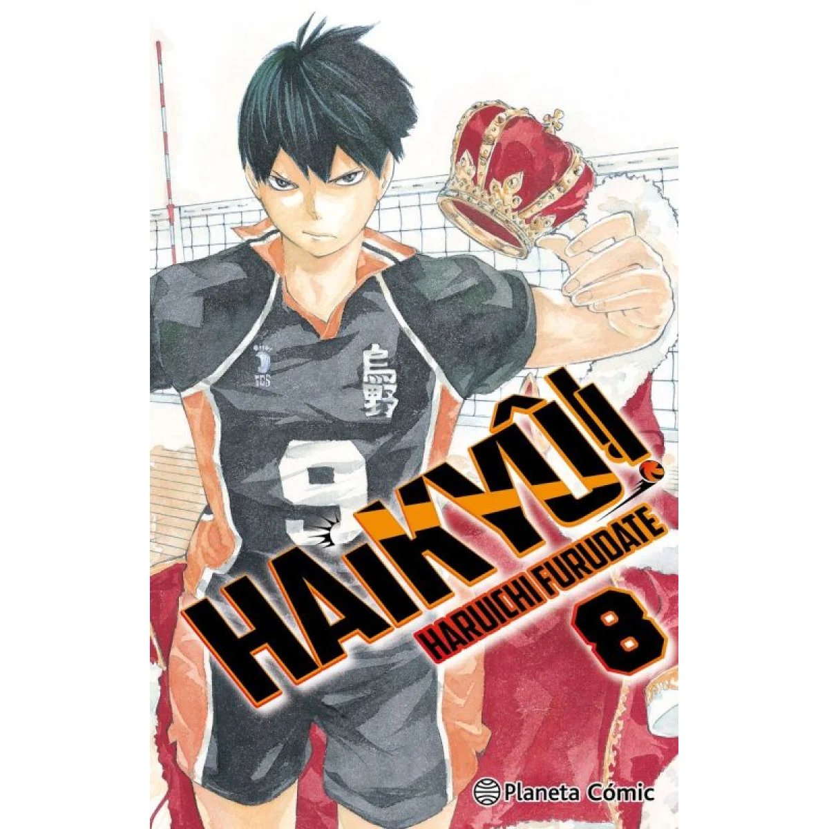 Haikyû!! 8/45, Haruichi Furudate, Planeta Cómic